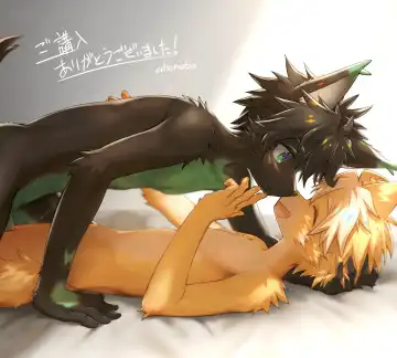 [Honobo Yukotogaketo] Humid Fhentai - Page 23