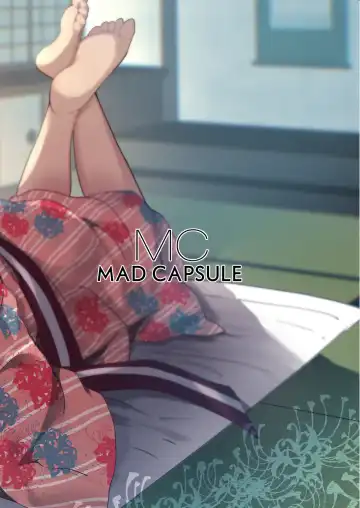 [Tsumiki] Lycoris no Ecchi na Hon 5 Fhentai - Page 24