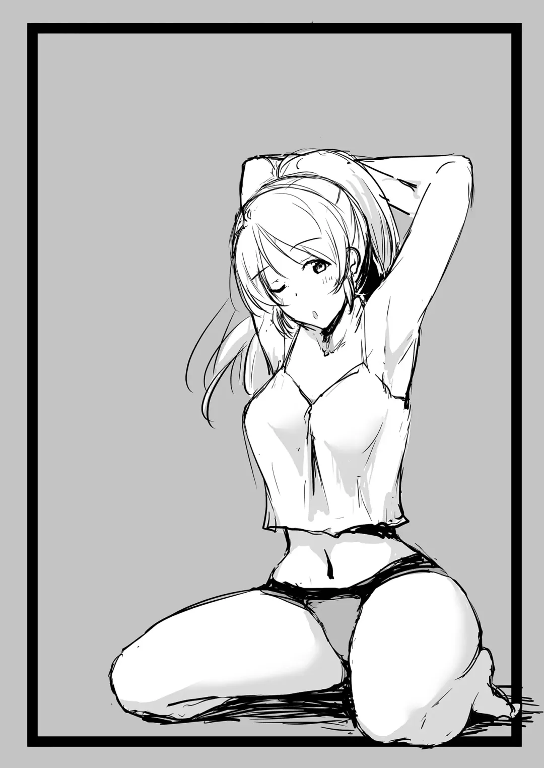 [Moonlight] Eli to Issho Soushuuhen Fhentai - Page 79