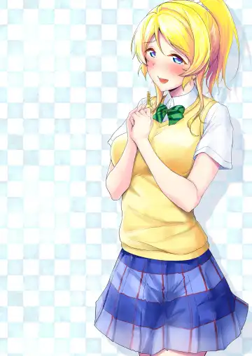 [Moonlight] Eli to Issho Soushuuhen Fhentai - Page 182