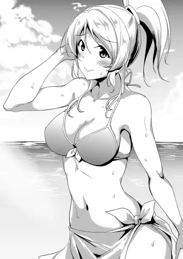 [Moonlight] Eli to Issho Soushuuhen Fhentai - Page 23