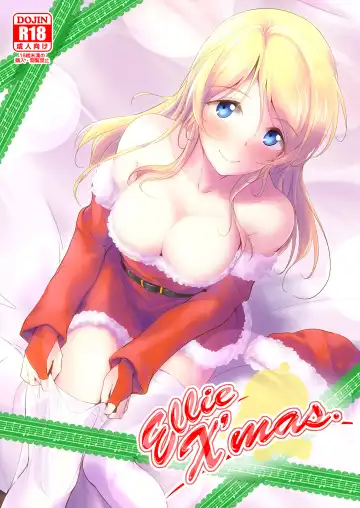 Read [Moonlight] Ellie X'mas + Ellie'Summer!! + kiss me ellie  + Eli no Kokoro wa Bishindou. - Fhentai