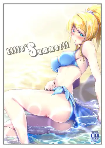 [Moonlight] Ellie X'mas + Ellie'Summer!! + kiss me ellie  + Eli no Kokoro wa Bishindou. Fhentai - Page 27