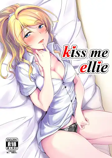 [Moonlight] Ellie X'mas + Ellie'Summer!! + kiss me ellie  + Eli no Kokoro wa Bishindou. Fhentai - Page 49