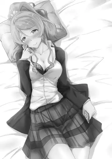 [Moonlight] Ellie X'mas + Ellie'Summer!! + kiss me ellie  + Eli no Kokoro wa Bishindou. Fhentai - Page 70