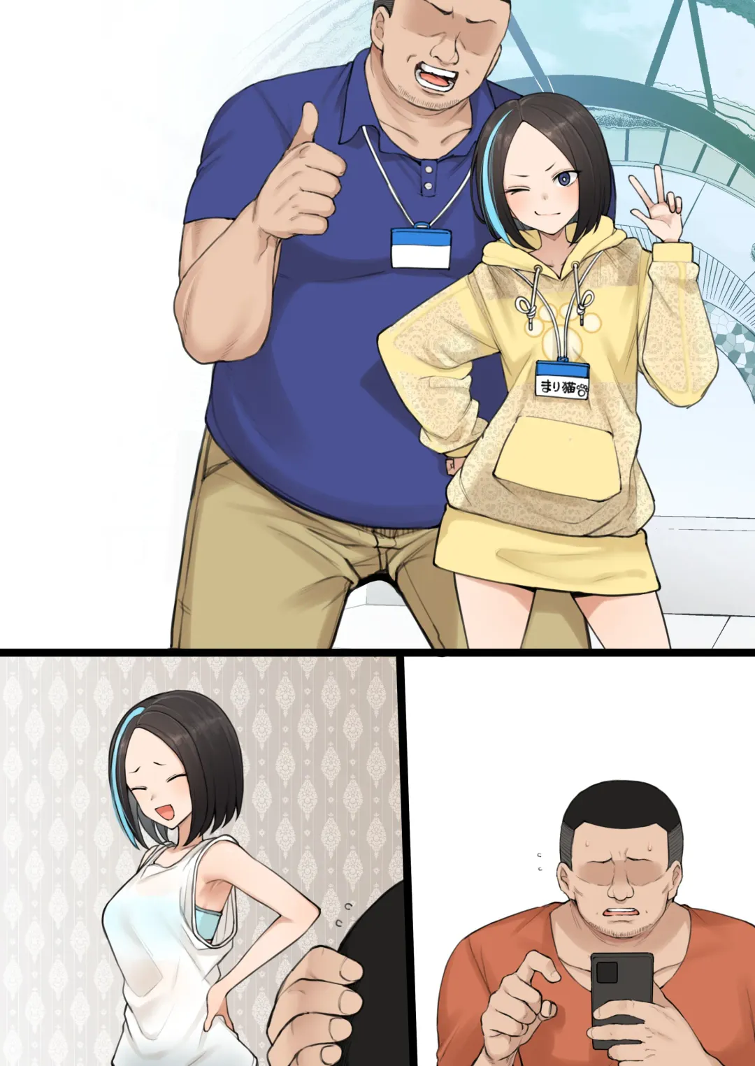 [Terasu Mc] The Sexual Affairs of Popular Game Streamers Fhentai - Page 12