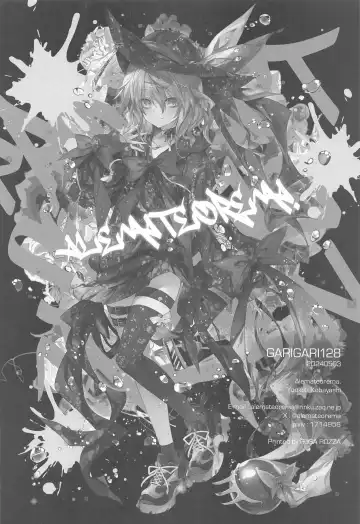 [Kobayashi Youkoh] GARIGARI128 Fhentai - Page 25