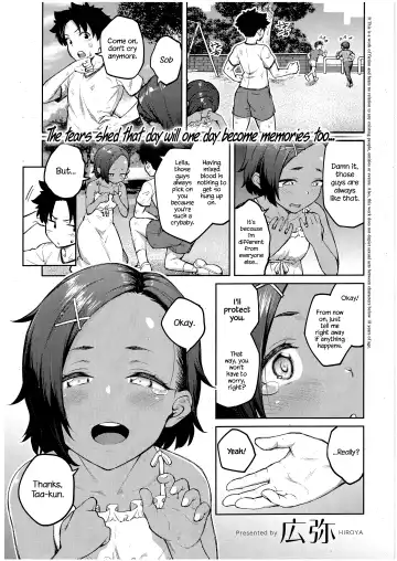 [Hiroya] Tachiaoi | Hollyhock Fhentai - Page 2