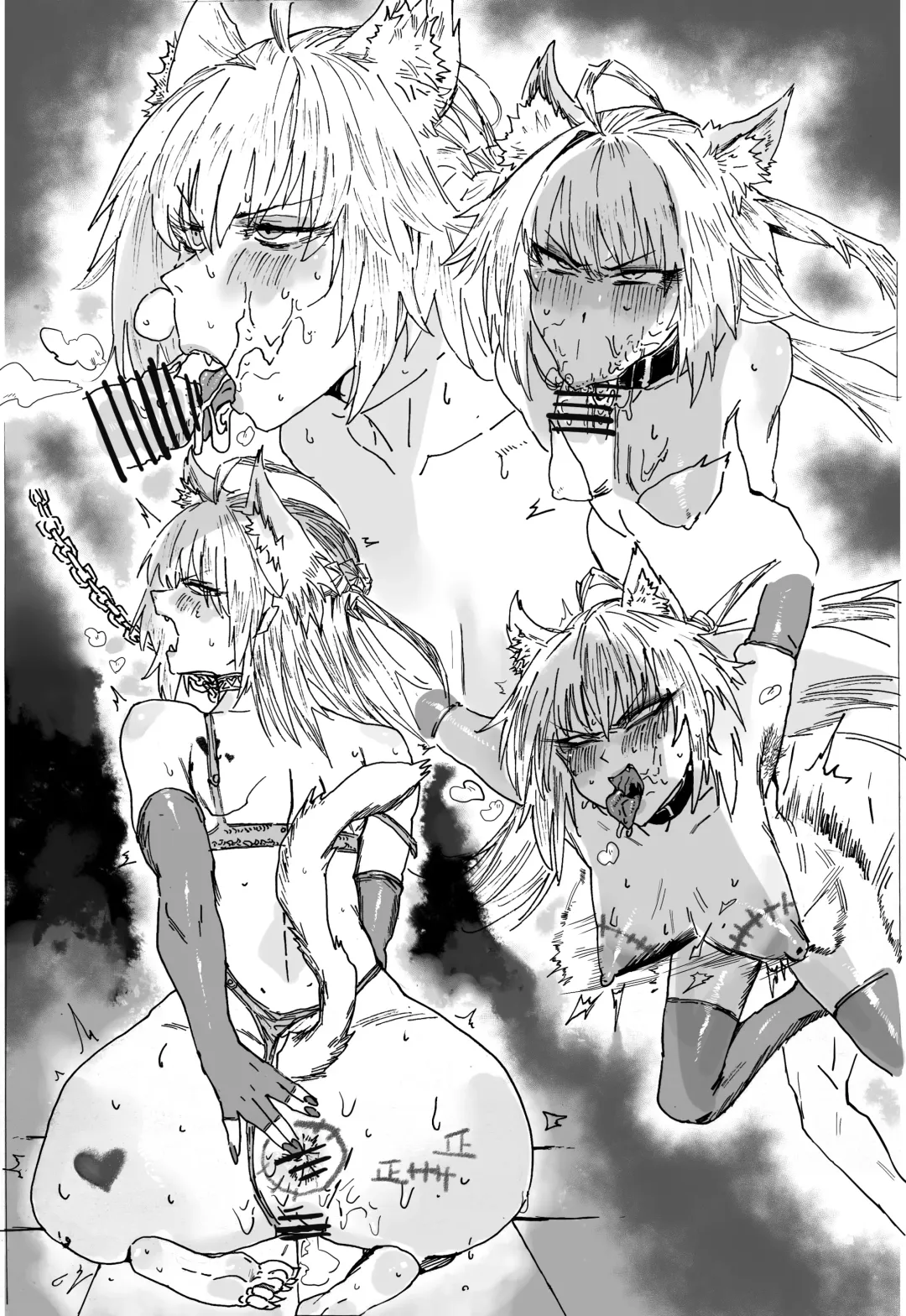 [Hiroki00] 《驯兽高手》 Fhentai - Page 5