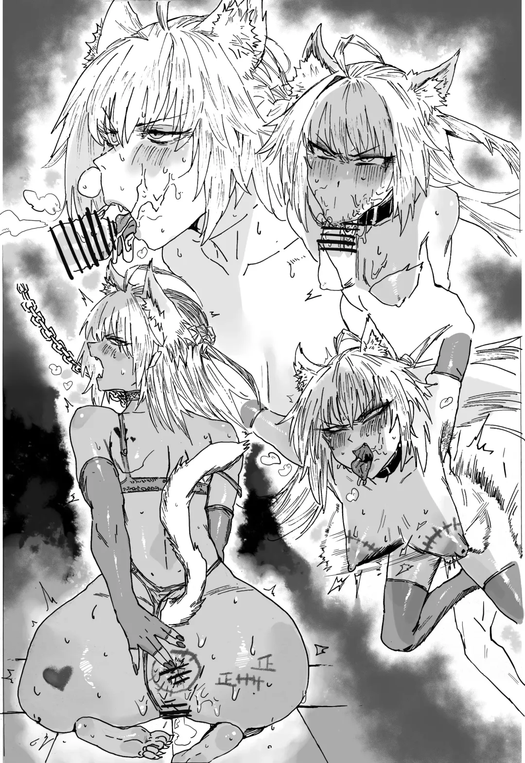 [Hiroki00] 《驯兽高手》 Fhentai - Page 6