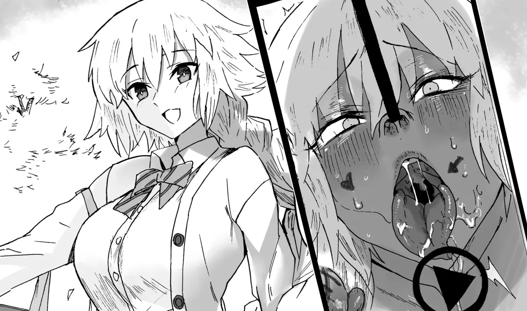 [Hiroki00] 《学生会长》 Fhentai - Page 1