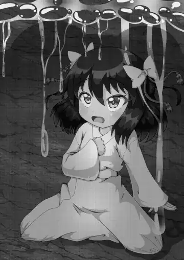 [Sis] Oogama-sama no Nie Fhentai - Page 2