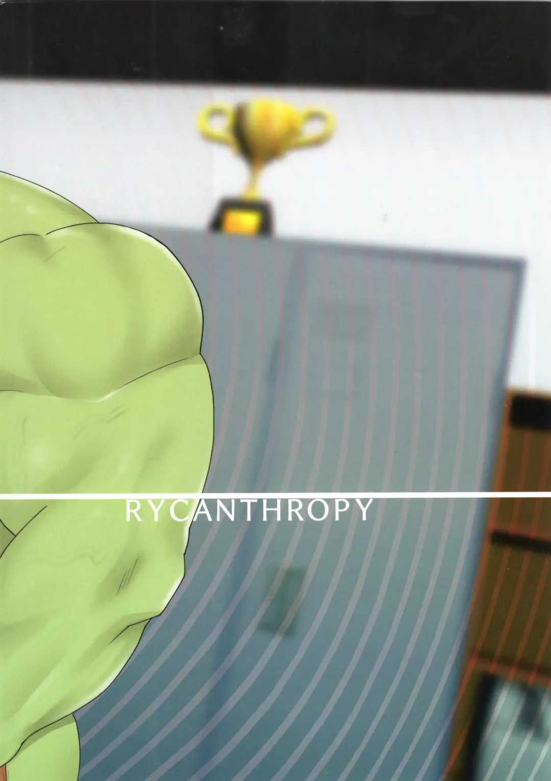 [Mizuki Gai] UNSTABLE | 关于我召唤失败的那些事 Fhentai - Page 14