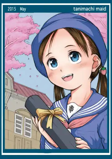 [Tanimachi Maid] Sotsugyou Fhentai - Page 24