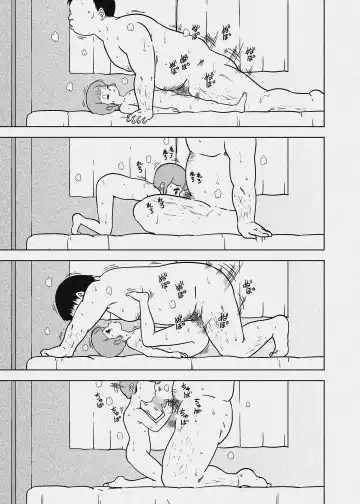 Yuu no Papa Katsu Fhentai - Page 42