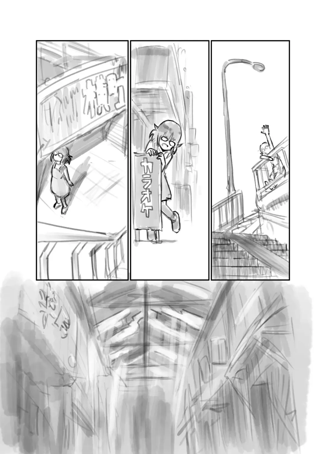 Nako-chan in Fukurokouji Oshioki Shoujo to Higyaku Shikan Shoujo Fhentai - Page 65