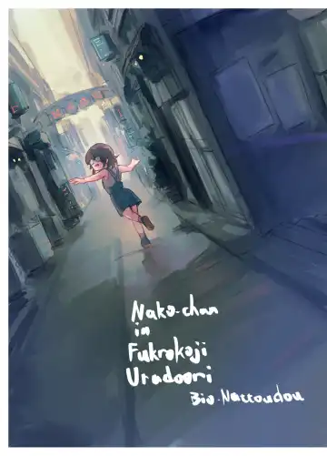 Nako-chan in Fukurokouji Oshioki Shoujo to Higyaku Shikan Shoujo Fhentai - Page 80