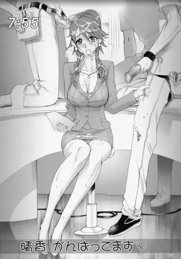 [Inazuma] THUNDER DOME Fhentai - Page 19