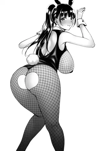 [Mon-petit] Natsu ga Owaru made Natsu no Owari Kanketsuhen Fhentai - Page 51