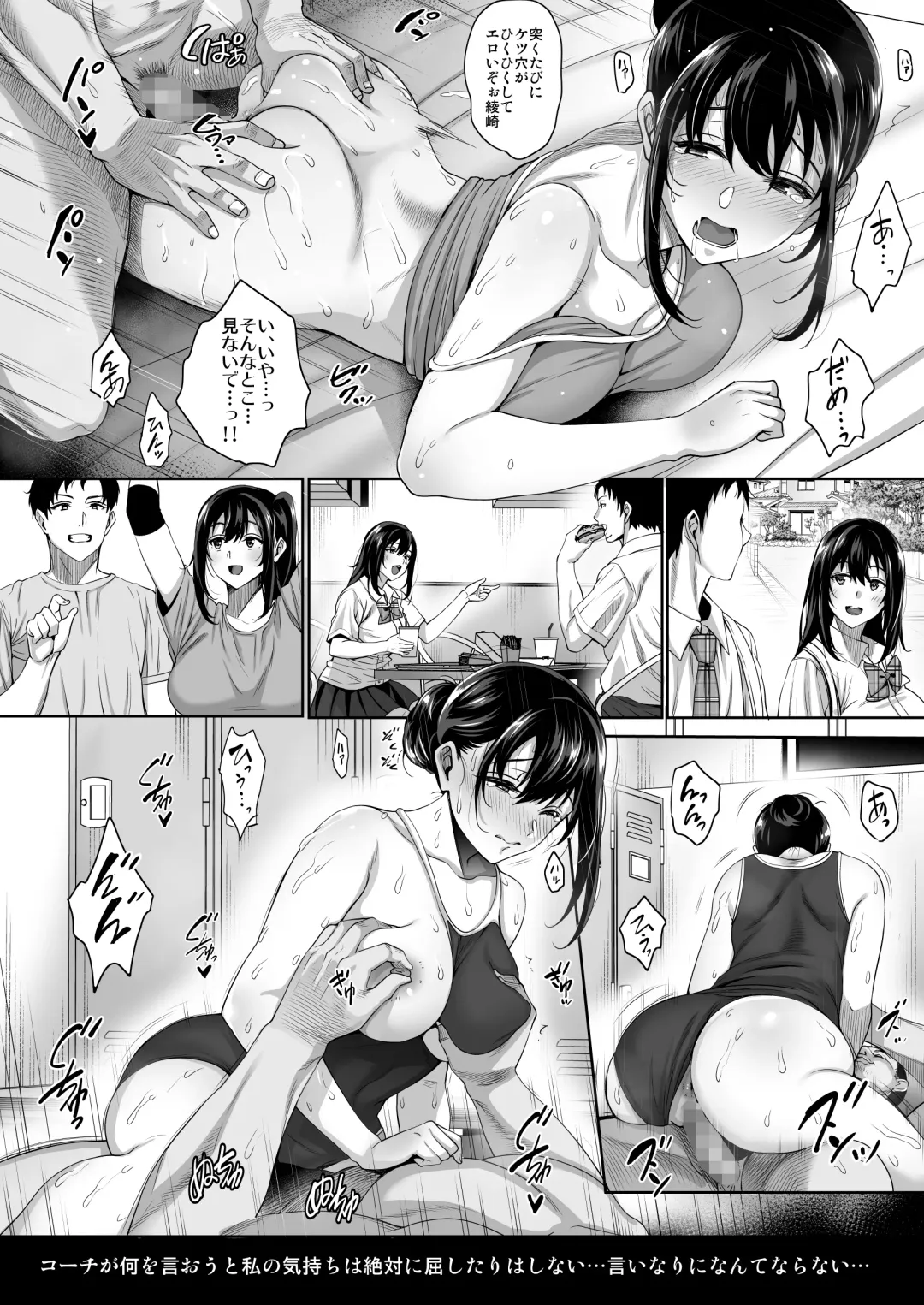 [Mon-petit] Anata no Negai ga Kanaimasu you ni. Fhentai - Page 29