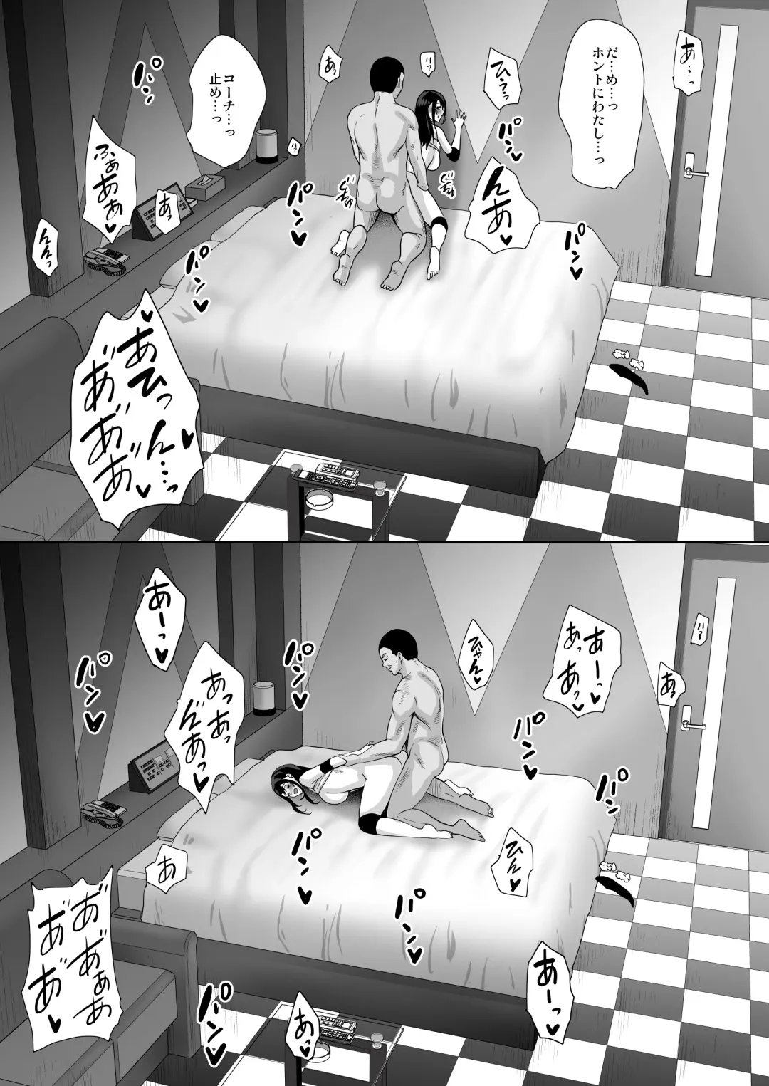 [Mon-petit] Anata no Negai ga Kanaimasu you ni. Fhentai - Page 40