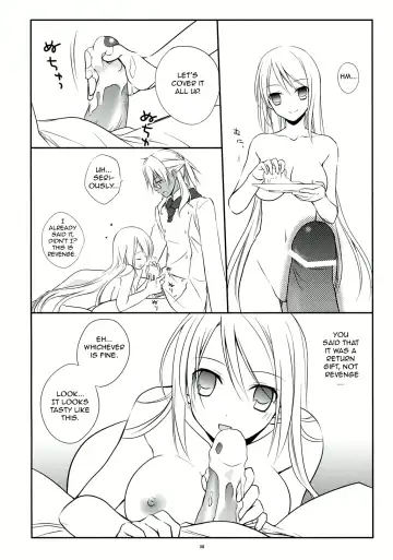 [Nanami Yasuna] Yukidoke Sugar Fhentai - Page 8