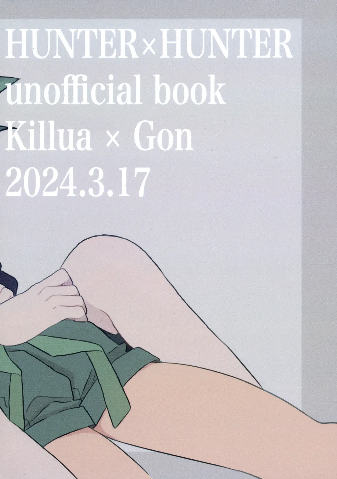 キルゴン新婚生活if Fhentai - Page 36