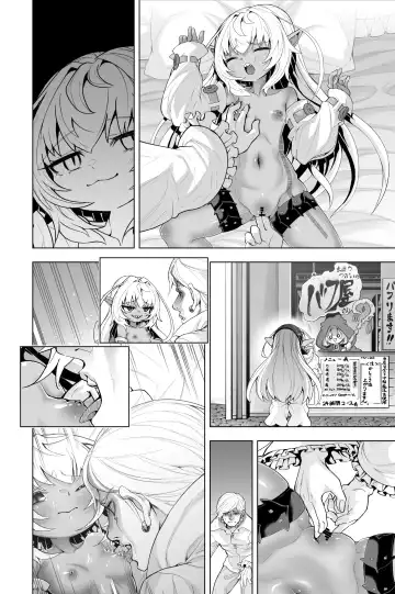 [Obaka] Kati-chan Zengi Battle Hen Fhentai - Page 14