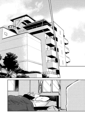 Mugenno Sakini Itarumade Fhentai - Page 54