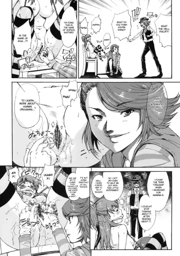 [Tehen] Iron na Imi de Double na Erohon desu | An Eromanga That's Double in Many Ways Fhentai - Page 7