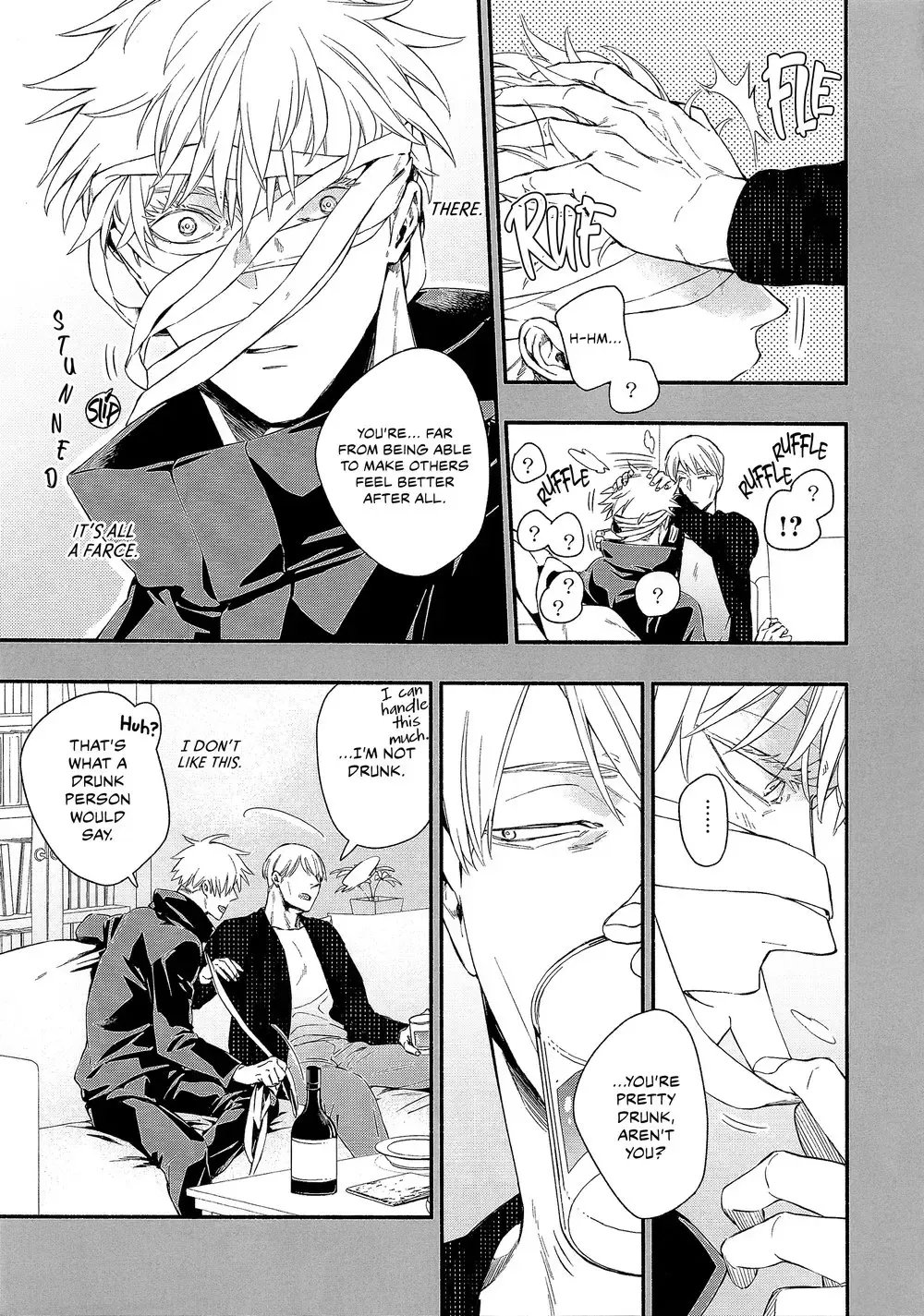 [Maruko] Kiro - Forked Road Fhentai - Page 11