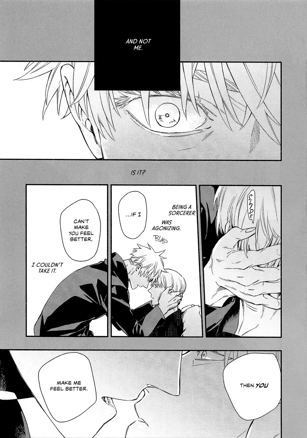 [Maruko] Kiro - Forked Road Fhentai - Page 13