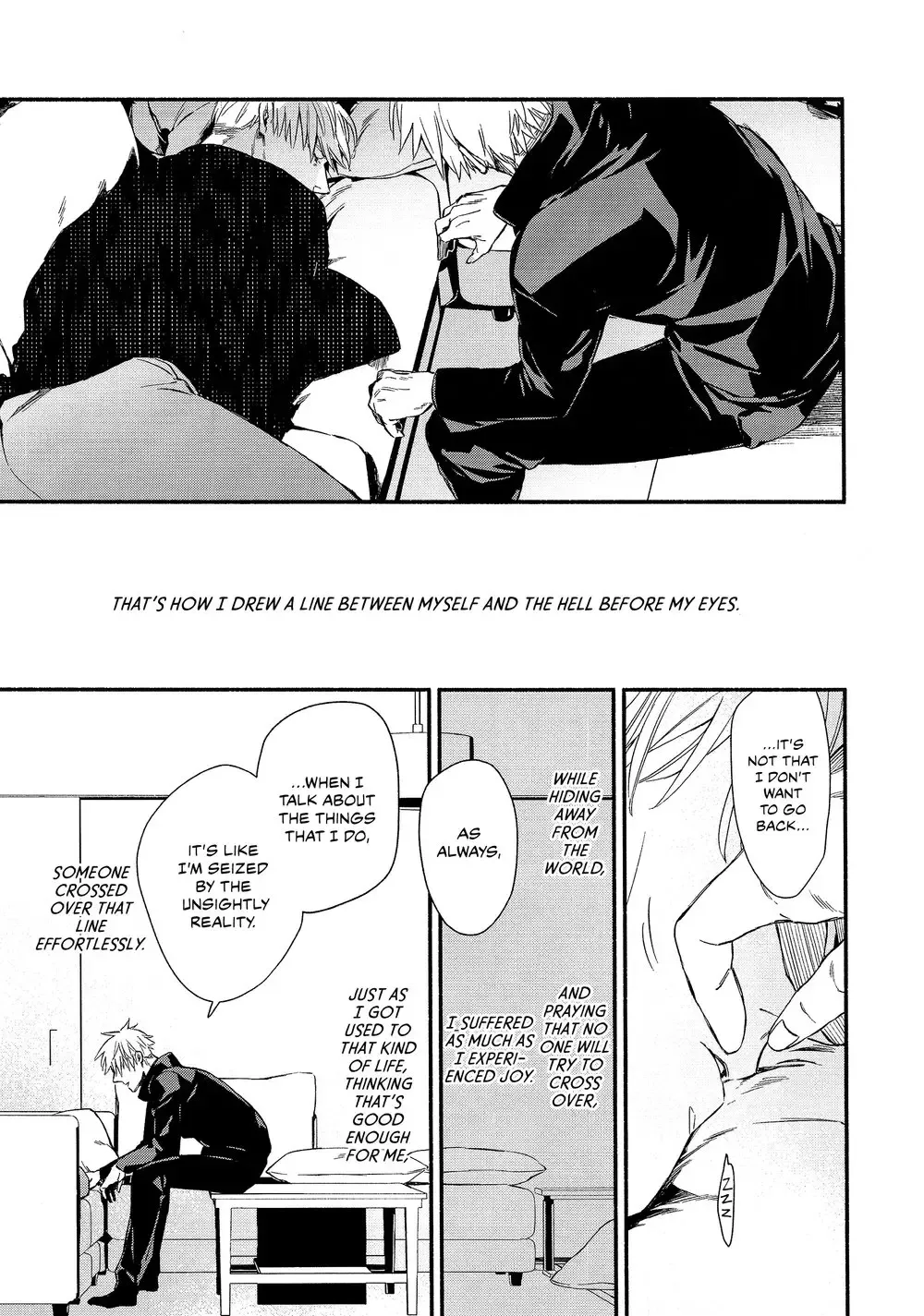 [Maruko] Kiro - Forked Road Fhentai - Page 15