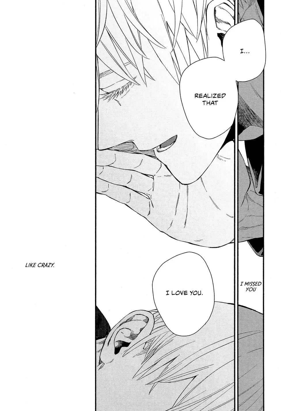 [Maruko] Kiro - Forked Road Fhentai - Page 17