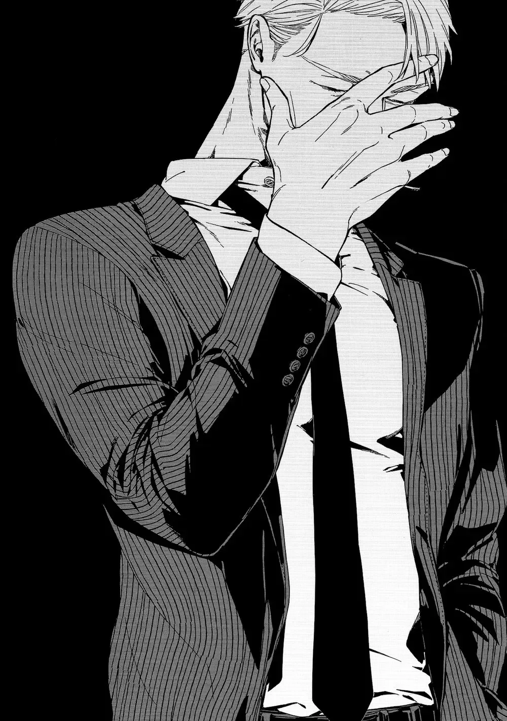 [Maruko] Kiro - Forked Road Fhentai - Page 2