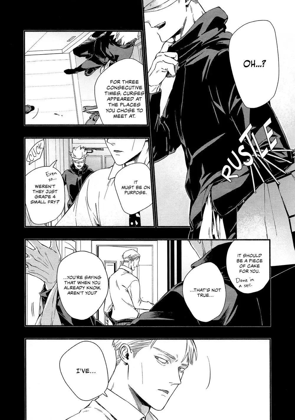 [Maruko] Kiro - Forked Road Fhentai - Page 6