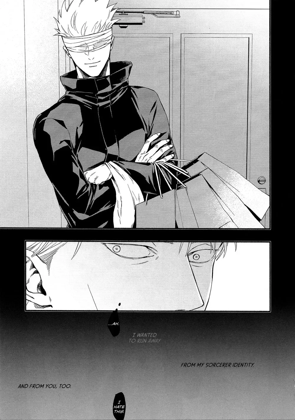 [Maruko] Kiro - Forked Road Fhentai - Page 7