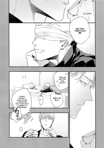 [Maruko] Kiro - Forked Road Fhentai - Page 10