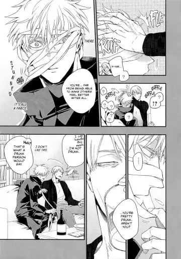 [Maruko] Kiro - Forked Road Fhentai - Page 11