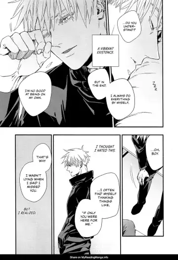 [Maruko] Kiro - Forked Road Fhentai - Page 16