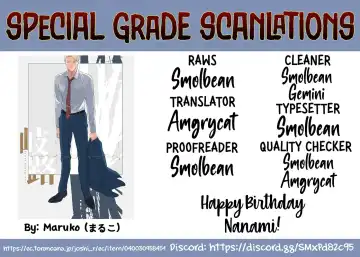 [Maruko] Kiro - Forked Road Fhentai - Page 21