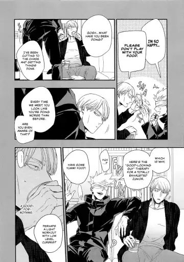 [Maruko] Kiro - Forked Road Fhentai - Page 9