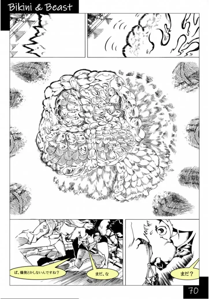 Bikini & Beast Fhentai - Page 70