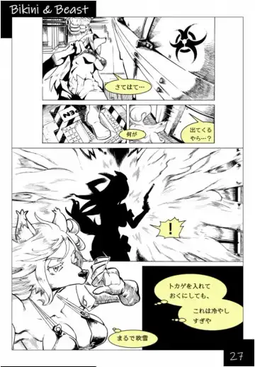Bikini & Beast Fhentai - Page 27