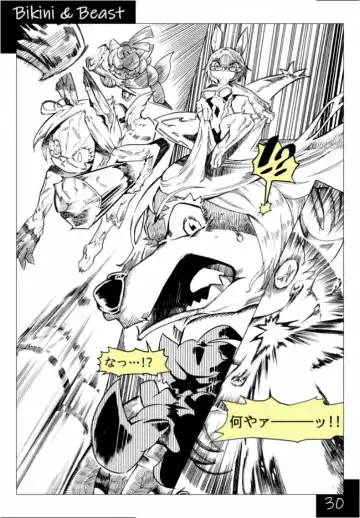 Bikini & Beast Fhentai - Page 30