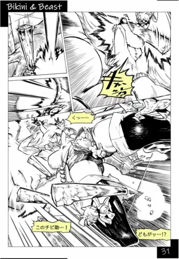 Bikini & Beast Fhentai - Page 31