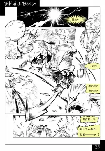 Bikini & Beast Fhentai - Page 35