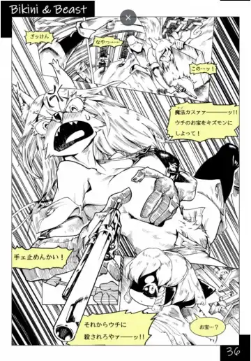 Bikini & Beast Fhentai - Page 36