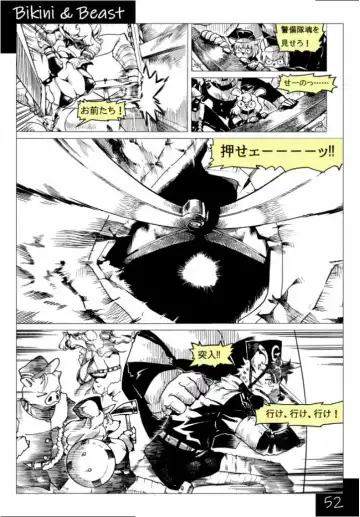 Bikini & Beast Fhentai - Page 52
