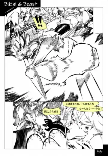 Bikini & Beast Fhentai - Page 55